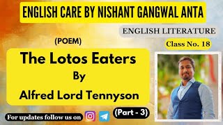 The Lotos Eaters by Alfred Lord Tennyson  Part3  Poem tennyson thelotoseaters nishantgangwal [upl. by Ion633]