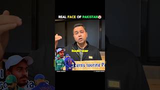 Aakash Chopra Revealed The Real Face Of Pakistan🤡 aakashchopra indvspak cricket shorts [upl. by Airbmat]