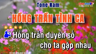 Karaoke Hồng Trần Tình Ca  Tone Nam Beat chất lượng cao  Karaoke Đình Ánh [upl. by Schilt]