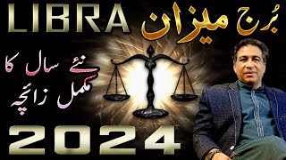 Libra Yearly Horoscope 2024  Yearly Predictions  Annual Zaicha in Urdu  Astrologer Haider Jafri [upl. by Ytsihc]