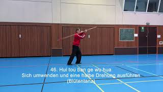 Chenstyle Taijiquan Tai Chi Chuan Spear Form Part 4 [upl. by Ransell]