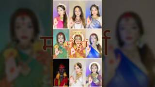 jai maa navdurga bhawani 🙏🏻❤️✨ SIMPAL KHAREL NEW TIKTOKREEL VIDEOshorts trending simpalkharel [upl. by Riggall]