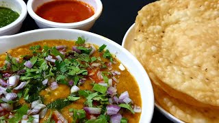 दाल पकवान बनाने का सही तरीका  Dal pakwan recipe in hindi  Dal pakvan  sindhi dal pakvan recipe [upl. by Assena]