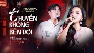 Phượng Vũ x Trungg IU  anh như con ‘Thuyền Không Bến Đợi’ sóng xô anh dạt bờ [upl. by Stokes]