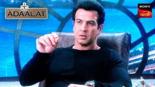 Adaalat  আদালত  Ep 285  12 July 2024  Full Episode [upl. by Asaret]