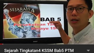 Sejarah Tingkatan4 KSSM Bab5 PTM 1948 [upl. by Ahseryt115]