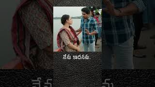 Nirupam english  తెలుగులో sac deny kumarisrimathi [upl. by Enahs]