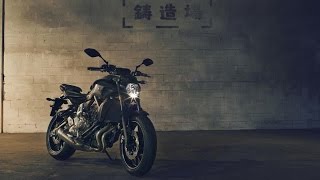 Yamaha MT07 İncelemesi  Motosiklet İstasyonu  Mustafa Güçlü [upl. by Yelnek]