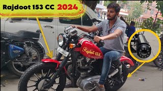 Launch हुआ Rajdoot 153cc 2024  Mileage or Price कर देंगे हैरान [upl. by Oilla]