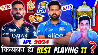 RCB amp MI किसका ही सबसे बेहतर BATTING LINEUP IPL 2024 TOP 5 vs TOP 7 Its Unbelievable [upl. by Anelys]