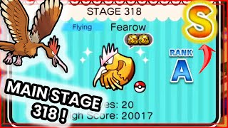 Pokemon Shuffle  Main Stage 318  Fearow ItemlessRematch for the S [upl. by Ahsinod]