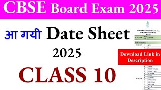 cbse date sheet 2025 cbse class 10 date sheet 2025 cbse latest news cbse board exam 2025 latest [upl. by Sherwin]