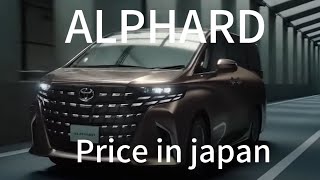 TOYOTA ALPHARD EXECUTIVE LOUNGE family car specifications review and price every day suggested [upl. by Novej135]