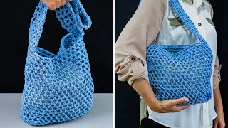 How to crochet a net bag quickly and easily [upl. by Nostrebor549]