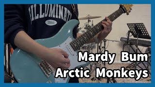 😤 Arctic MonkeysMardy Bum guitar cover [upl. by Josephine]