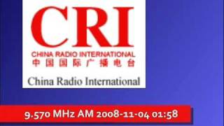 China Radio International 9570 MHz [upl. by Aciretehs]