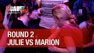 Le crachat deau  Round 2  Julie VS Marion  CCauet sur NRJ [upl. by Pell694]