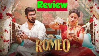 Romeo 2024 Movie Review in Tamil  Romeo Review  Romeo Tamil Trailer  Bliss Cinemas [upl. by Atela]