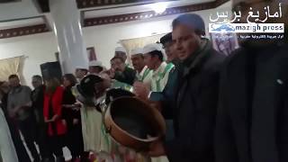 Ahidous atlas Tamazight chikhat  أروع تاحيدوست علا الحاجب أمازيغ الأطلس [upl. by Bundy]