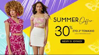 Summer Offer At Forever Pink 2024 [upl. by Fianna419]