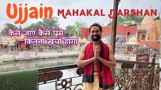 Ujjain Tourist Places  Mahakaleshwar Ujjain  Ujjain Tour Budget  Ujjain Travel Guide  MP Tourism [upl. by Neellek470]