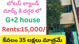 1175 Best low cost G2 independent house for sale in Vijayawada lotus land mark [upl. by Aneloc268]