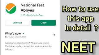 How to USE NTA  National Test Abhyas app in Your phone  NEET  IIT JEE mock test by NTA [upl. by Nerrot]