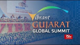 In Depth  Vibrant Gujarat Global Summit [upl. by Silma22]