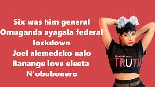 Sheebah  Nakyuka Lyrics Video [upl. by Areyk318]