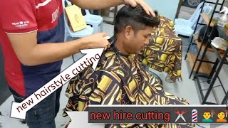 boy hair cutting style 2023 photoBest smoothing results hair keratin haircut hairstyling go s [upl. by Honoria]