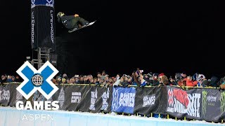 Ayumu Hirano wins Men’s Snowboard SuperPipe gold  X Games Aspen 2018 [upl. by Harifaz325]