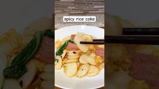 Spicy rice cake in 10 mins 辣炒年糕cooking chinesefood recipe easyrecipe ricecake asianfood [upl. by Nauqit]