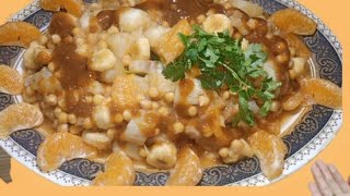 Shakarkandi Chaat Recipe By cook with saminaarshad [upl. by Leasa740]