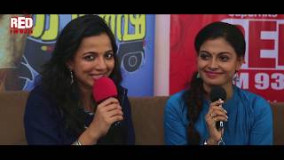 Anusree  Melting Point  Autorsha  Red FM Malayalam [upl. by Akirehc]