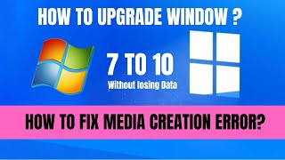 How to Upgrade Windows 7 to Windows 10 without Losing Data  Quick and Easy Tutorial [upl. by Enila125]