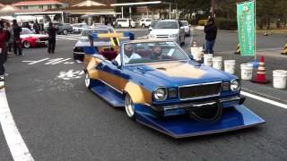 bosozoku cars [upl. by Sulokcin373]