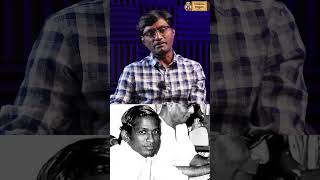 இந்திய சினிமாவின் ஒரே மேஸ்ட்ரோ illayaraja tamilcinema ilayarajamelodysongs rajinikanth [upl. by Kamerman]