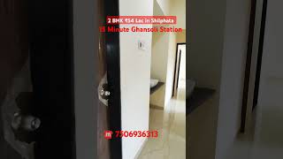 Shilphata 2 bhk flat under construction 15 minute Ghansoli station 7506936313 2bhk shortsviral [upl. by Onitram]