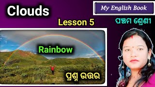 Class 5 english lesson 5 clouds question answer odia medium  class 5 osepa Part 2 [upl. by Emad]