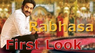 Jr NTRs Rabhasa Movie Back To Back Comedy Scenes  Samantha Pranitha  Full HD 1080p  Rabasa [upl. by Oap]