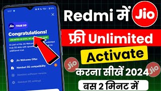 Jio ke sim me free 5g data activate kaise kare  jio me 5g activate kare  how to activate 5g on jio [upl. by Les410]