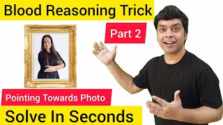 Blood Reasoning Trick  Maths Trick  Blood Realtion Questions  imran sir maths [upl. by Kirwin]