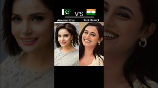 Armeena Khan VS Rani Mukherjee viralshort bollywood [upl. by Aterg]