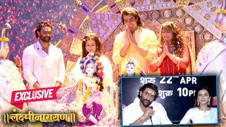 ShivShakti Ki Phoolo Ki HOLI  Raam Yashwardhan Subha Rajput Interview On Lakshmi Narayan [upl. by Aramanta]