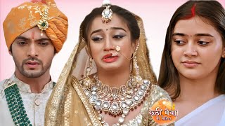 टीना का सच आया सामने  Chhathi Maiya Ki Bitiya Serial Today New Episode  28 Sept [upl. by Spain848]