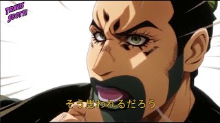 SYSTEM OF A DOWN BIZARRE ADVENTURE  DISORDER SEASON  ANIME OPENING [upl. by Anauqat]