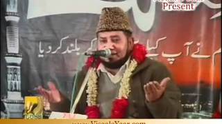 PUNJABI NAAT Akhiyan De Diwey AKHTAR QURESHIBY Visaal e Yaar [upl. by Ramsay]