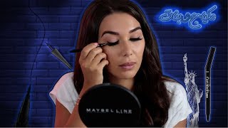 Flawless application with Curvitude eyeliner – رسمة الآيلاينر المثالية مع آيلاينر كيرفيتود [upl. by Avaria]