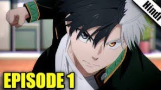 Wind Breaker Episode 1 Explained In Hindi New Anime windbreaker [upl. by Triplett]