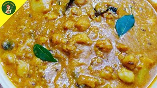 Aloo chana masala in Tamil  Chapati Side dish  Side dish recipes  Mammas kitchen [upl. by Eintroc]